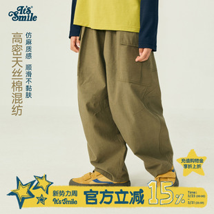 裤 男童裤 长裤 春款 女童阔腿裤 工装 儿童薄款 子春新款 smile童装 Its