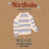 smile 冬款 断码 Its 清仓合集 冰点价囤美衣