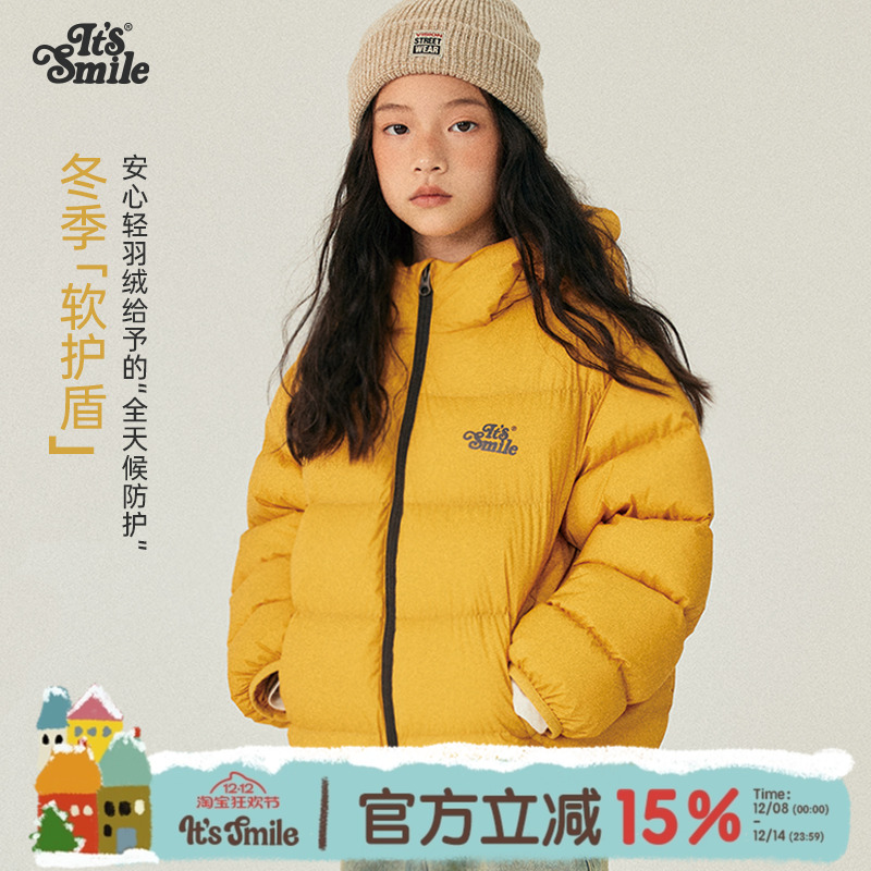 Itssmile复古全天候防护羽绒服