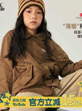 Its smile童装儿童衬衫外套冬男童保暖轻薄冬装女童翻领夹棉上衣