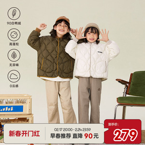 Its smile 日系童装儿童绗线轻薄羽绒服男童女童冬季保暖羽绒外套