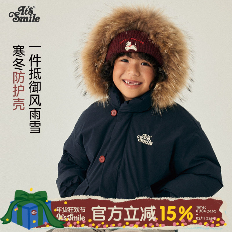 Itssmile童装儿童三防羽绒服带毛领男女童保暖派克服男孩冬装外套,童装/婴儿装/亲子装,羽绒服,淘宝优惠券,粉丝福利购,淘宝优惠卷