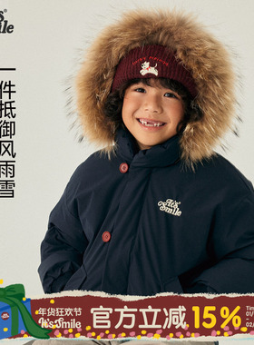 Itssmile童装儿童三防羽绒服带毛领男女童保暖派克服男孩冬装外套