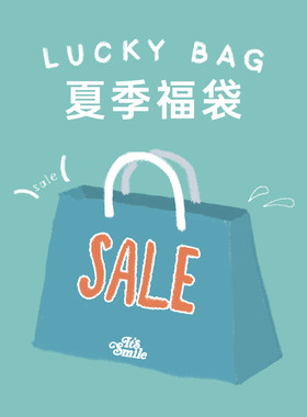 its smile男女童夏季牛仔短裤 防蚊裤断码福利 不叠加其他优惠