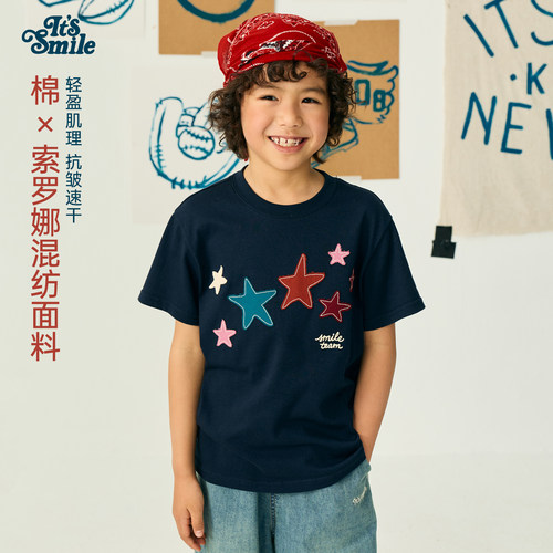 Itssmile复古星星贴布短袖T恤