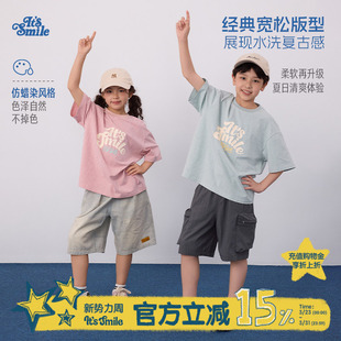 上衣 日系儿童复古字母冰柔棉T恤男童女童亲肤透气短袖 Its smile