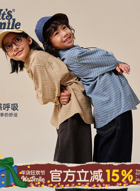 Itssmile童装儿童长袖衬衫春2026新款男女童格子上衣男孩百搭春装