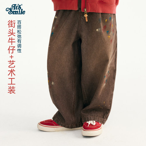 复古丹宁男童泼墨设计牛仔弯刀裤