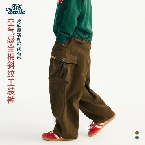 its smile童装男童裤子秋季新款全棉儿童工装裤口袋直筒气球长裤