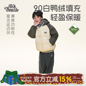 儿童三防羽绒服男童保暖外套小男孩超好看冬装 lts smile童装 上衣