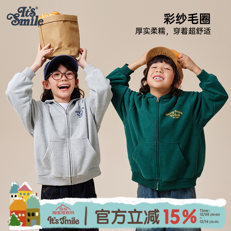 Itssmile复古拉链卫衣外套