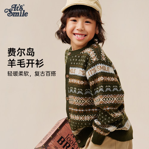 Itssmile复古费尔岛毛衣