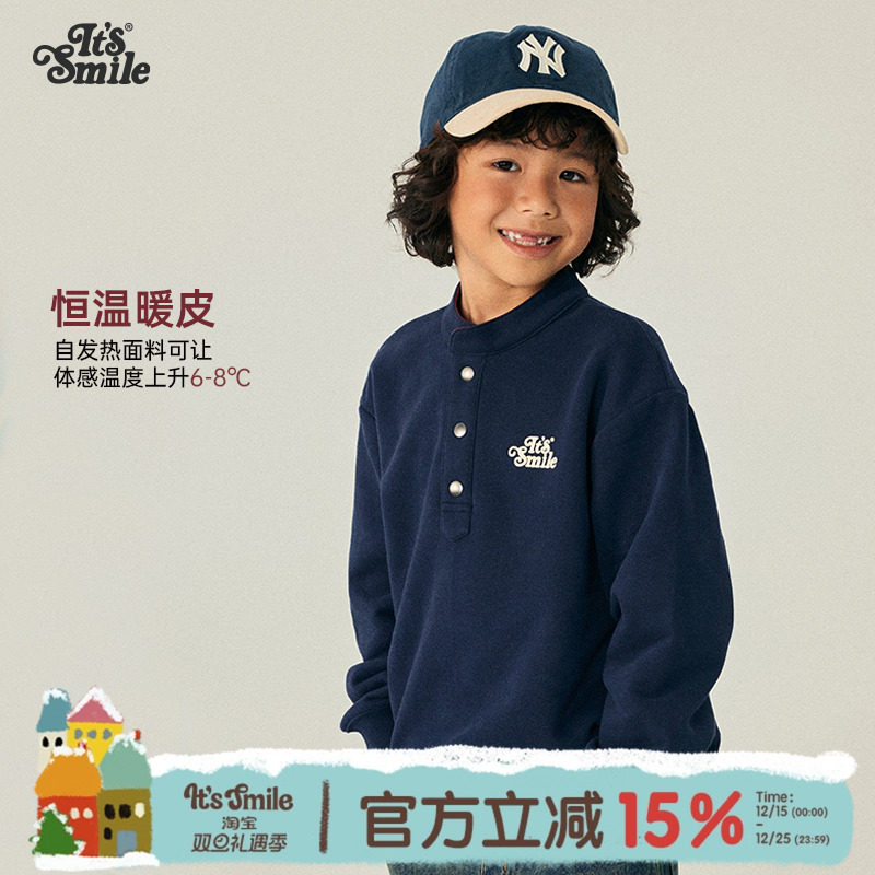 ltssmile儿童加绒复古卫衣