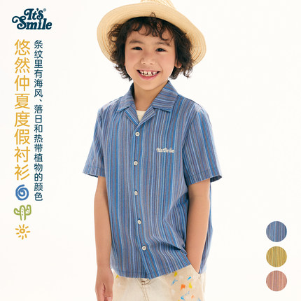 its smile童装男童夏季度假风衬衫男孩透气短袖儿童条纹衬衣洋气