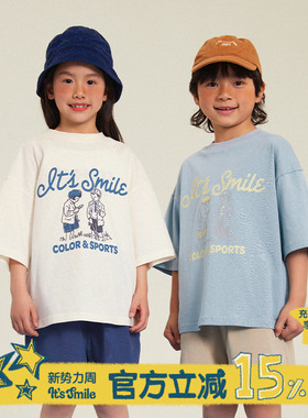 Its smile日系儿童美式复古人物印花短袖T恤男童女童童装夏装上衣