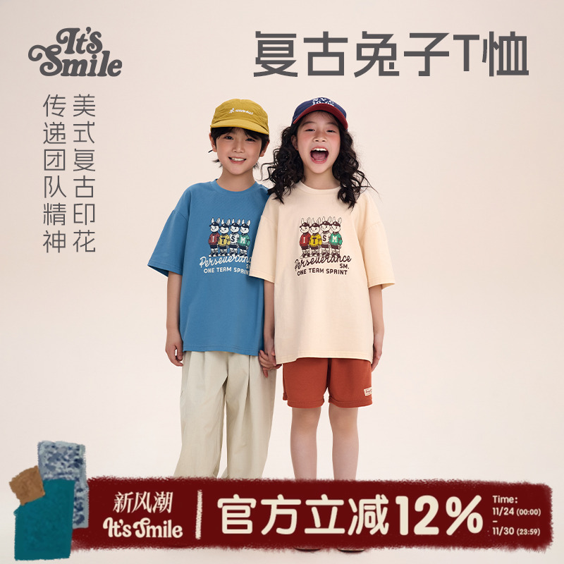 Its smile 日系儿童复古兔子印花T恤男童女童宽松圆领短袖上衣