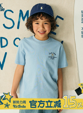 Its smile童装男童短袖t恤新款亚麻儿童半袖复古风轻薄款透气夏装