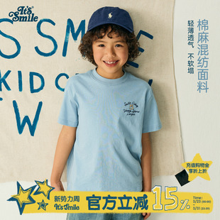 t恤新款 男童短袖 亚麻儿童半袖 复古风轻薄款 Its 透气夏装 smile童装