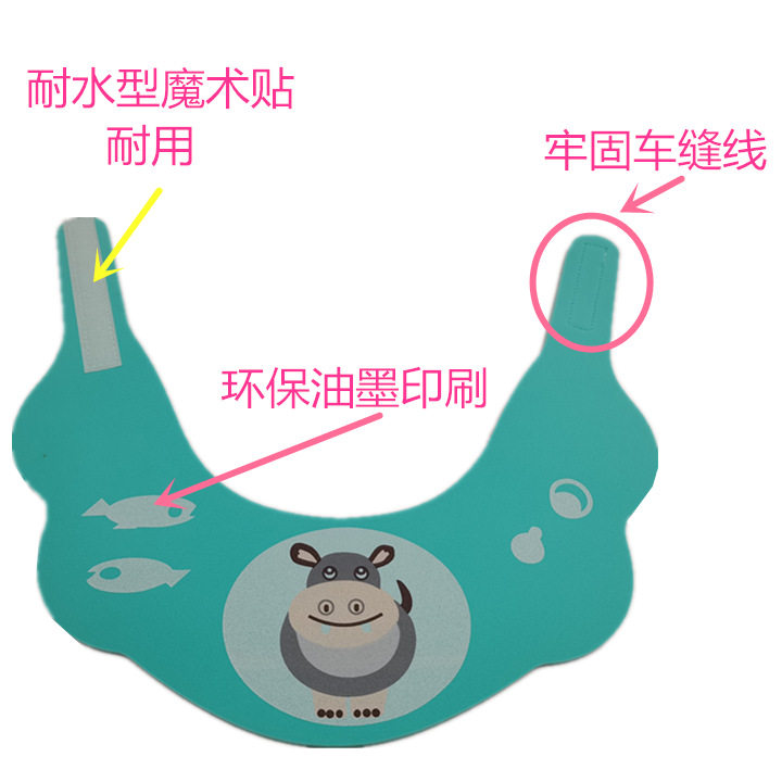 布料复合洗头帽加固耐用大人成人可用洗发帽加大加厚魔术贴调节