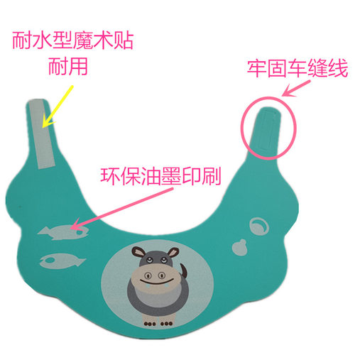 复合布料加固耐用