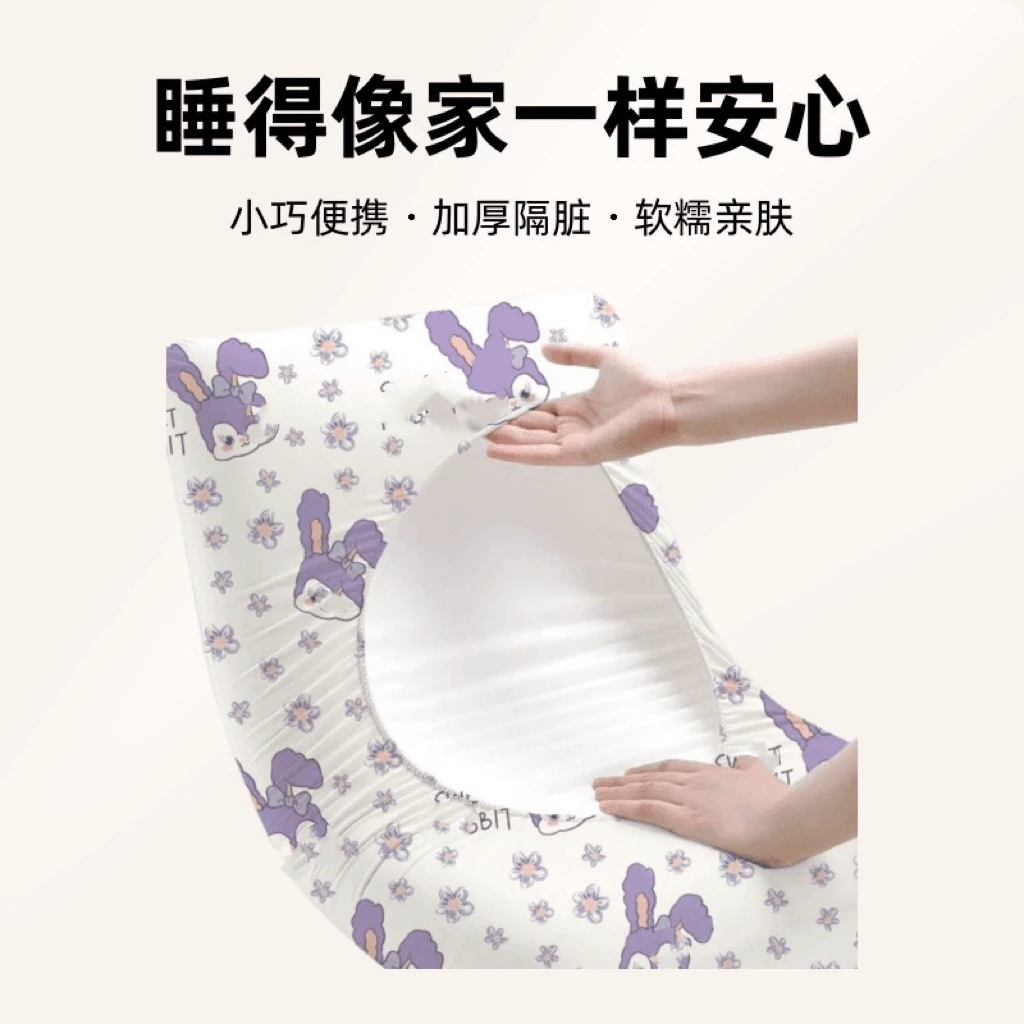 一次性枕头套酒店出差用品火车卧铺便携旅行隔脏枕头保护套