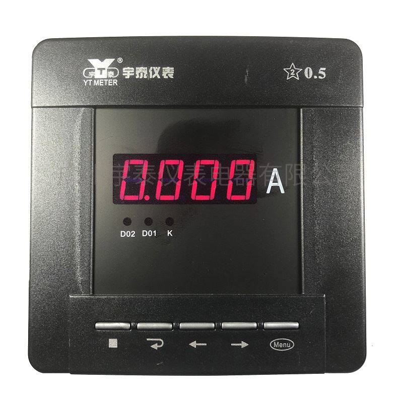。42l6款单相数显电流表数字电压表智能仪表5a可调led数码管电测属于什么档次？