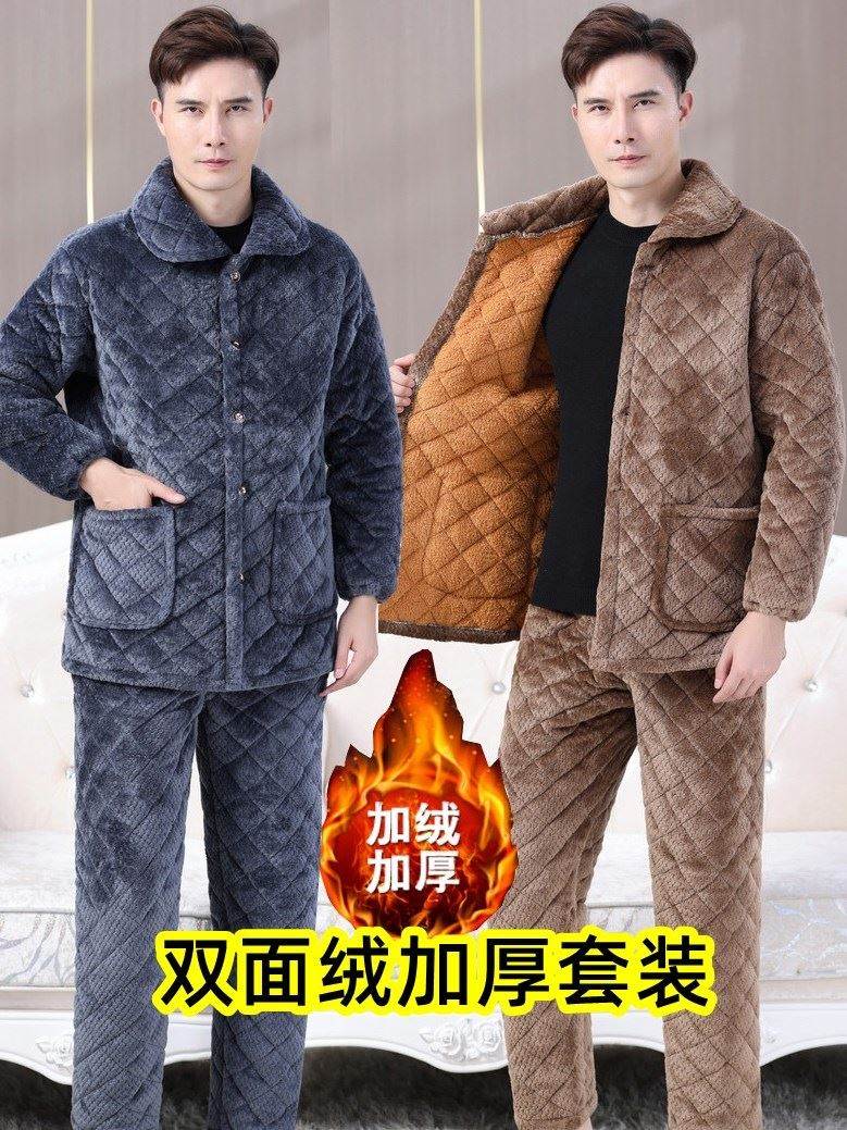冬季加绒厚夹棉保暖男士