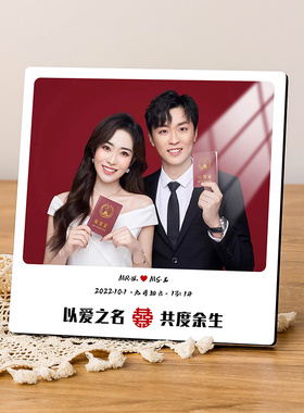 宫格相框摆台婚纱照摆台高级感