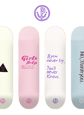 沸点psychos专业滑板男女生双翘滑板儿童四轮入门款进口青少年