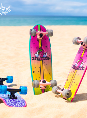 PSYCHOS小鱼板大鱼板刷街代步初学者女生成人公路四轮滑板专业板