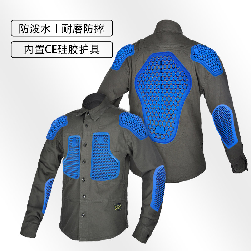 摩托车骑行服 复古夹克内置护具 护膝护肘护背护胸 耐磨保暖 防风