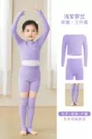 Удерживающий тепло комплект, свитер, шорты, гетры, 3 предмета