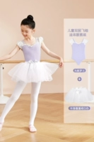 【Набор с двумя частями】 Светлый фиолетовый костюм + белая марлевая юбка для полувязки