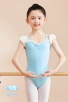 Светло-открытая промежность