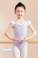 Светло-фиолетовая корона Роланда-открылась