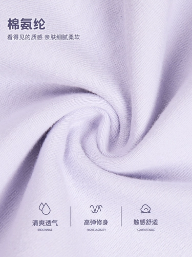 Детская спортивная одежда, короткий рукав