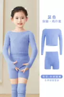 Удерживающий тепло комплект, синий свитер, шорты