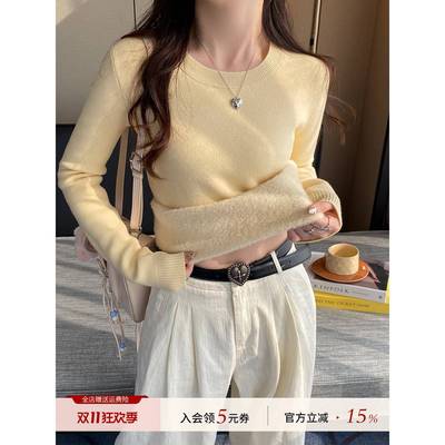 苏三三加绒加厚打底衫女冬一体绒毛衣内搭2025新款高级感圆领上衣