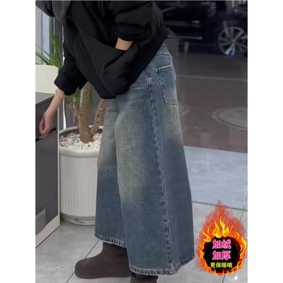 松弛感加绒牛仔裤女2025冬季新款大码梨形身材宽松显瘦八分阔腿裤