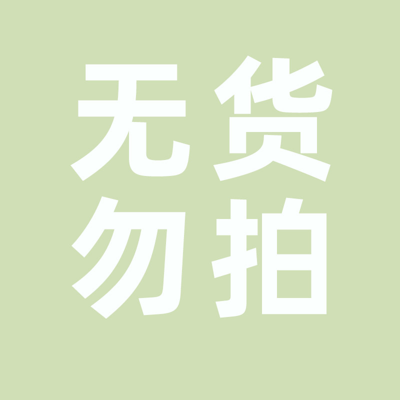 三年二班 不一样的文具，喜欢的亲可以看看首页更多选购