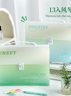 三年二班A4手提文件夹试卷袋大容量小学生专用开学必备好物风琴包卷子收纳袋初中生高中生书夹科目分类试卷夹