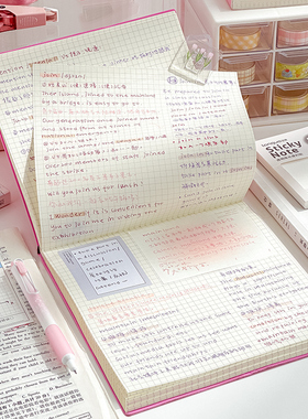 三年二班 笔记本本子方格本高颜值方形本子大学生考研开学必备好物手账本网红日记本手帐本摘抄本女生记事本