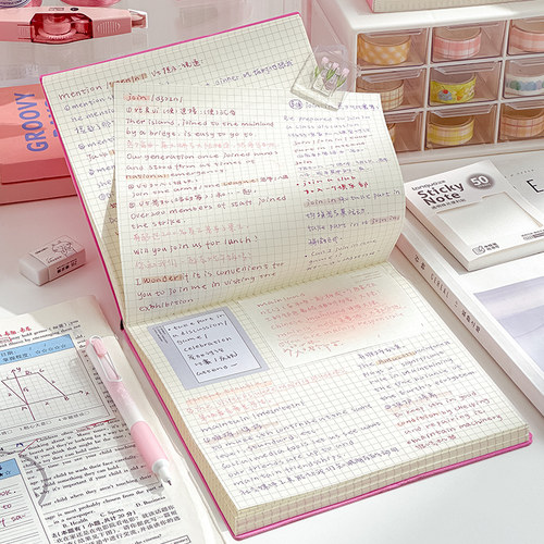 三年二班笔记本本子方格本