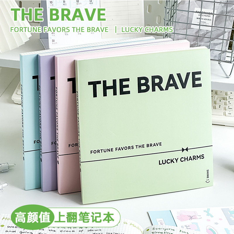 三年二班 笔记本本子方形本考研厚本子简约硬壳读书笔记本学习笔记手