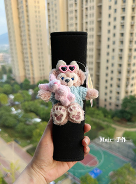 正品雪莉玫汽车安全带护肩套车载保险带防磨保护套车内装饰新车礼