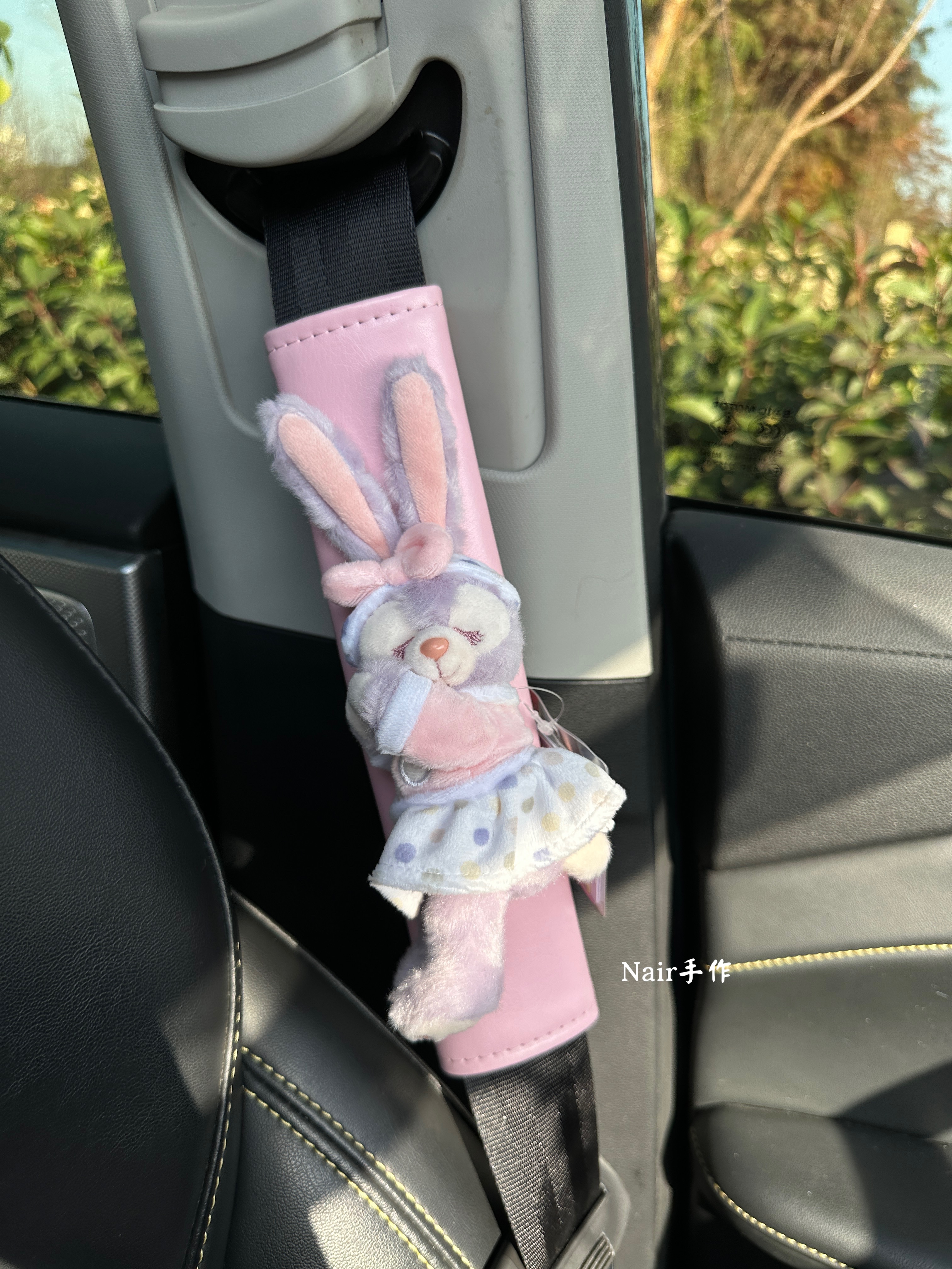 迪士尼车内饰品玲娜贝儿甜梦汽车安全带护肩套星黛露毛绒护肩少女