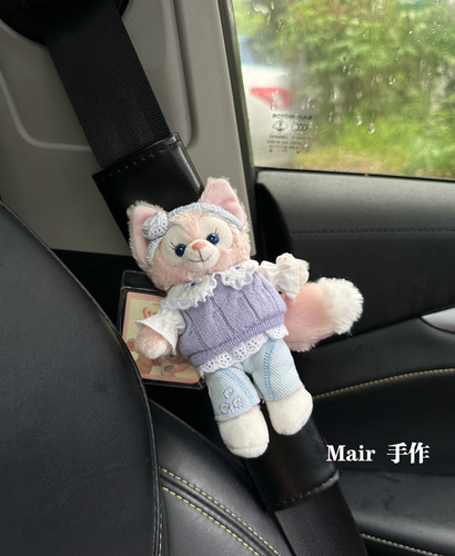 迪士尼春日星黛露雪莉玫贝儿汽车安全带护肩套新车内饰礼物玩偶女