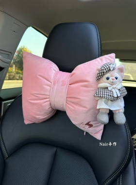 迪士尼汽车头枕护颈枕星黛露雪莉达菲饼饼贝儿车载颈枕新车礼物女