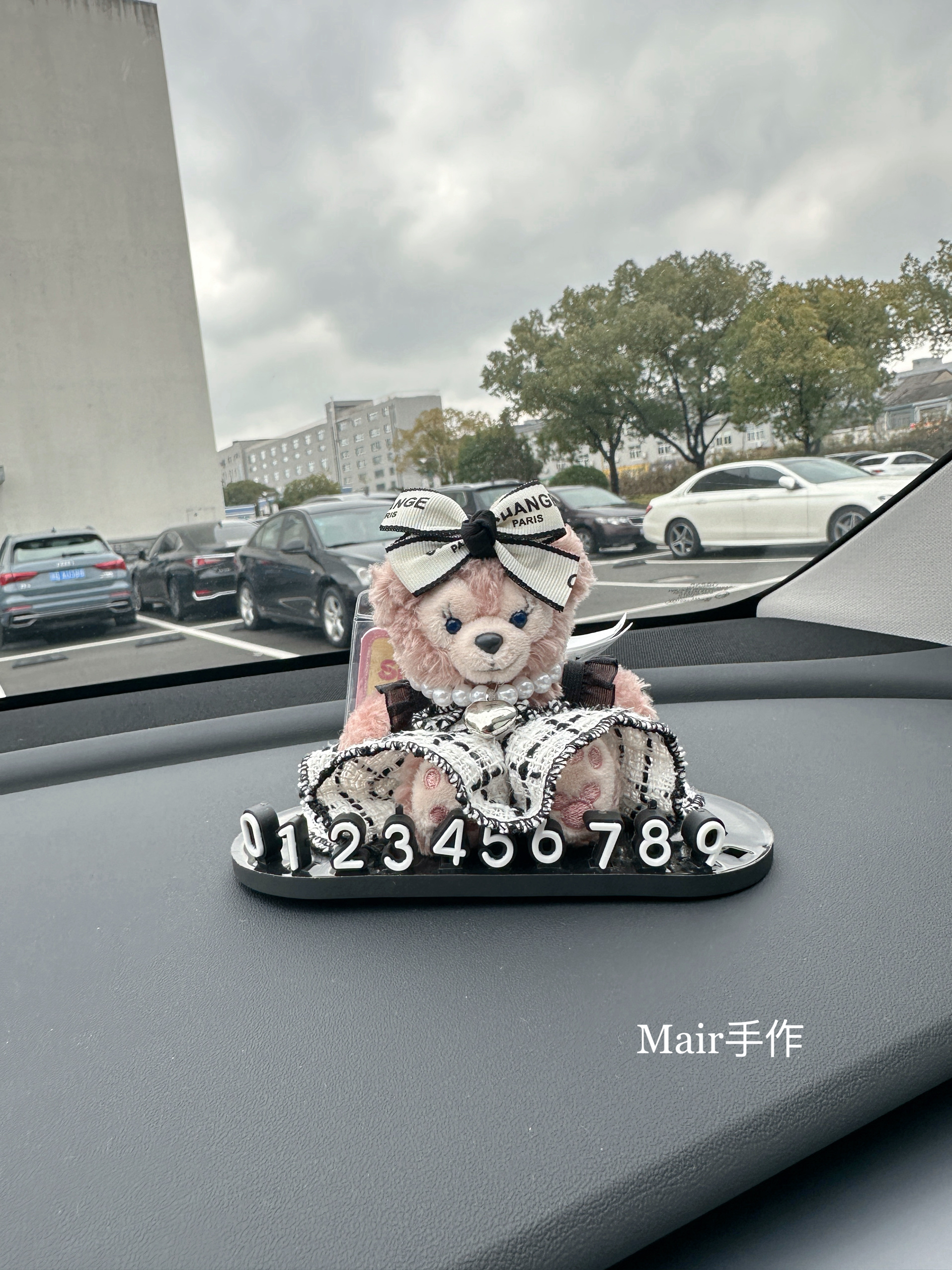 正品迪士尼雪莉玫临时停车号码牌汽车挪车号码牌中控台车载摆件品