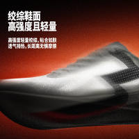 361MEGA3 pro running shoes, a new professional shock-absorbing training running shoe with a breathable mesh surface and no plate, is a men's sports shoe thumbnail 6